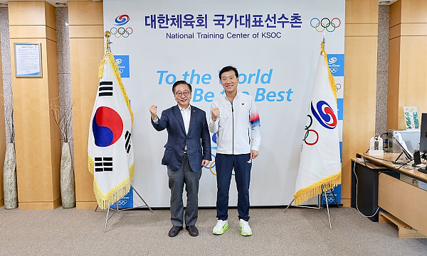 대한체육회·중앙대병원, 국가대표 의료 지원 확대 논의