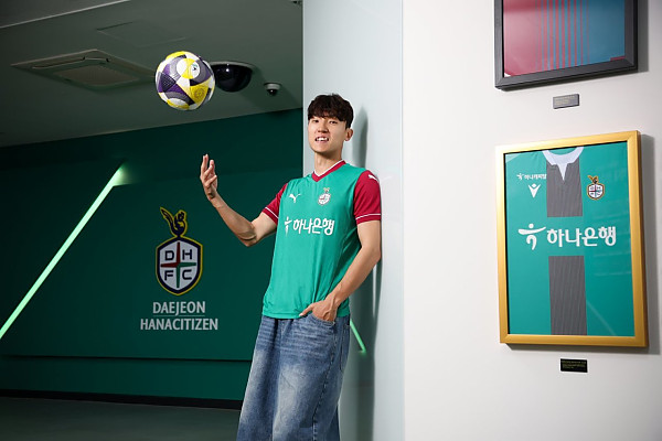 ‘축구 국대’ 김진야, 병역특례 자료 위조 소송 2심도 패소